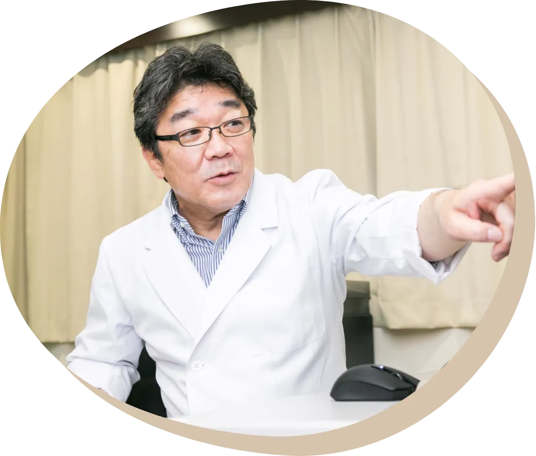 病気の早期発見 早期治療を